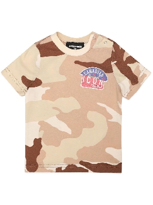 Kids Sale T-shirt Camo Beige