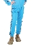 Reinders Kids Sale Broek Ancient Aquarius