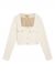 JoshV Cardigan Knitwear Katja Off White