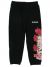 Guess Kids Broek Zwart