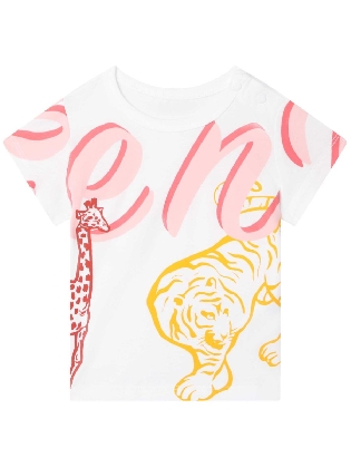 Kids T-shirt Wit