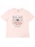 Kenzo T-shirt Korte Mouwen Roze