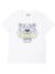 Kenzo Kids T-shirt Wit