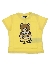 Moschino Kids T-shirt Geel Psn