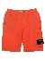 STONE ISLAND JUNIOR Sale Short Koraal Kng