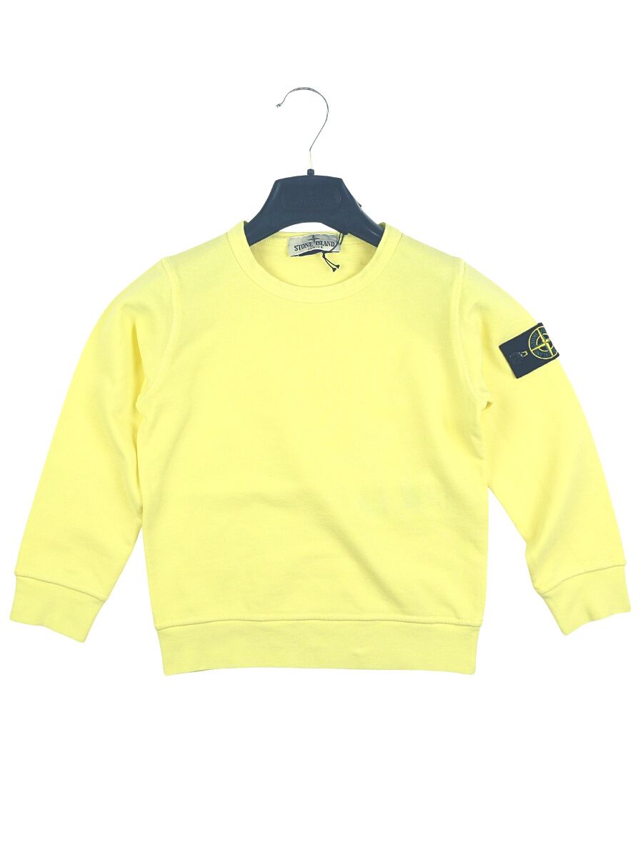 Vervormen Interessant Bevoorrecht Stone Island STONE ISLAND TRUI Geel PSN - €87.47