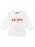 Kenzo T-shirt Lange Mouwen Ivoor