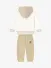 Mayoral Jongens Joggingpak Cream