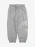 MSGM Junior Jongens Joggingbroek Grijs