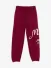 MSGM Junior Jongens Joggingbroek Rood