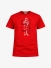C.P. Company Kids Jongens T-shirt Rood