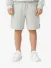 Parajumpers Kids Jongens Short Cairo Fresh Grijs