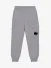 C.P. Company Kids Jongens Joggingbroek Flint Grijs