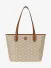 Josh V Dames Tas Huda Beige