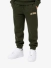 Les Deux Kids Jongens Joggingbroek College Rosin Groen