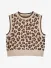 Mayoral Meisjes Gilet Panter Chestnut