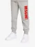 MSGM Junior Jongens Joggingbroek Oversized Grijs Melange