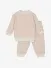 Feetje Unisex Kids Wafelpyjama Stroopwafel