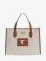 Guess Dames Tas Katine Natural Cognac