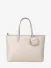 Guess Dames Tas Power Play Large Tech Tote Bone Logo