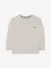 Boss Kids Jongens Sweater Beige