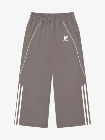 Unisex Broek Track Grijs