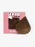 Litchy Nipple Covers Wood