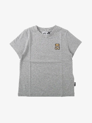 Jongens Shirt Beer Melange Grey