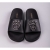 THE WHITEBRAND Slipper Skull Brilliant Black