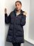 Woolrich Sale Jas Alsea Puffy Black